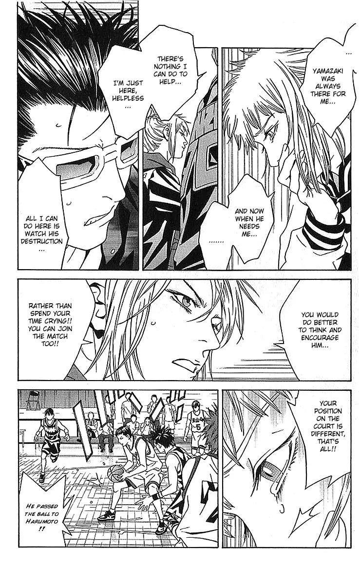 I'll Chapter 67 page 13 - Chapter 67: Shine Stage