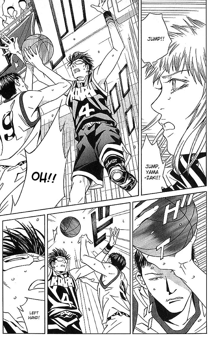 I'll Chapter 67 page 14 - Chapter 67: Shine Stage