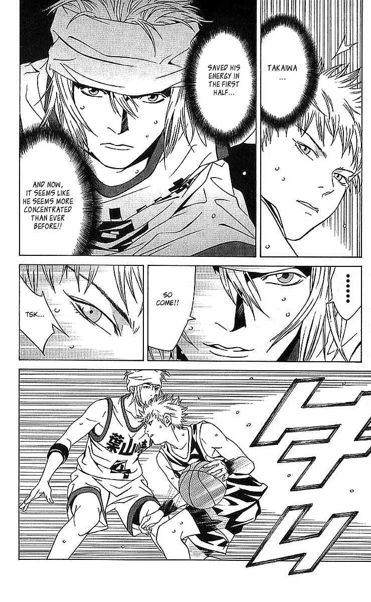I'll Chapter 67 page 17 - Chapter 67: Shine Stage