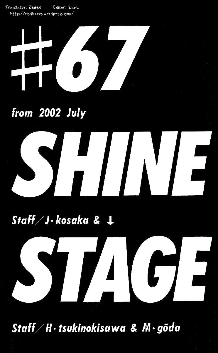 I'll Chapter 67 page 2 - Chapter 67: Shine Stage