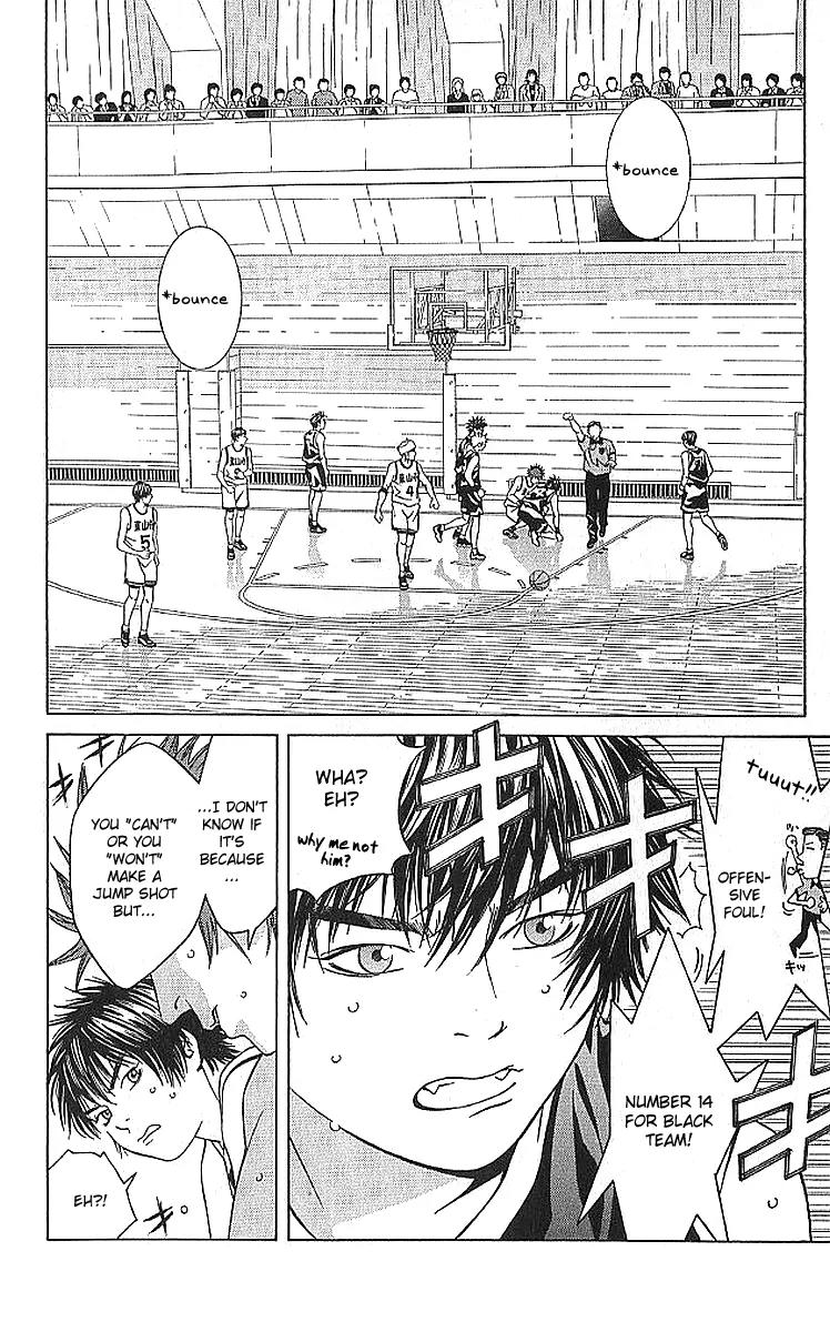 I'll Chapter 67 page 21 - Chapter 67: Shine Stage