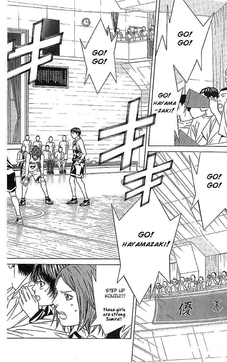 I'll Chapter 67 page 7 - Chapter 67: Shine Stage