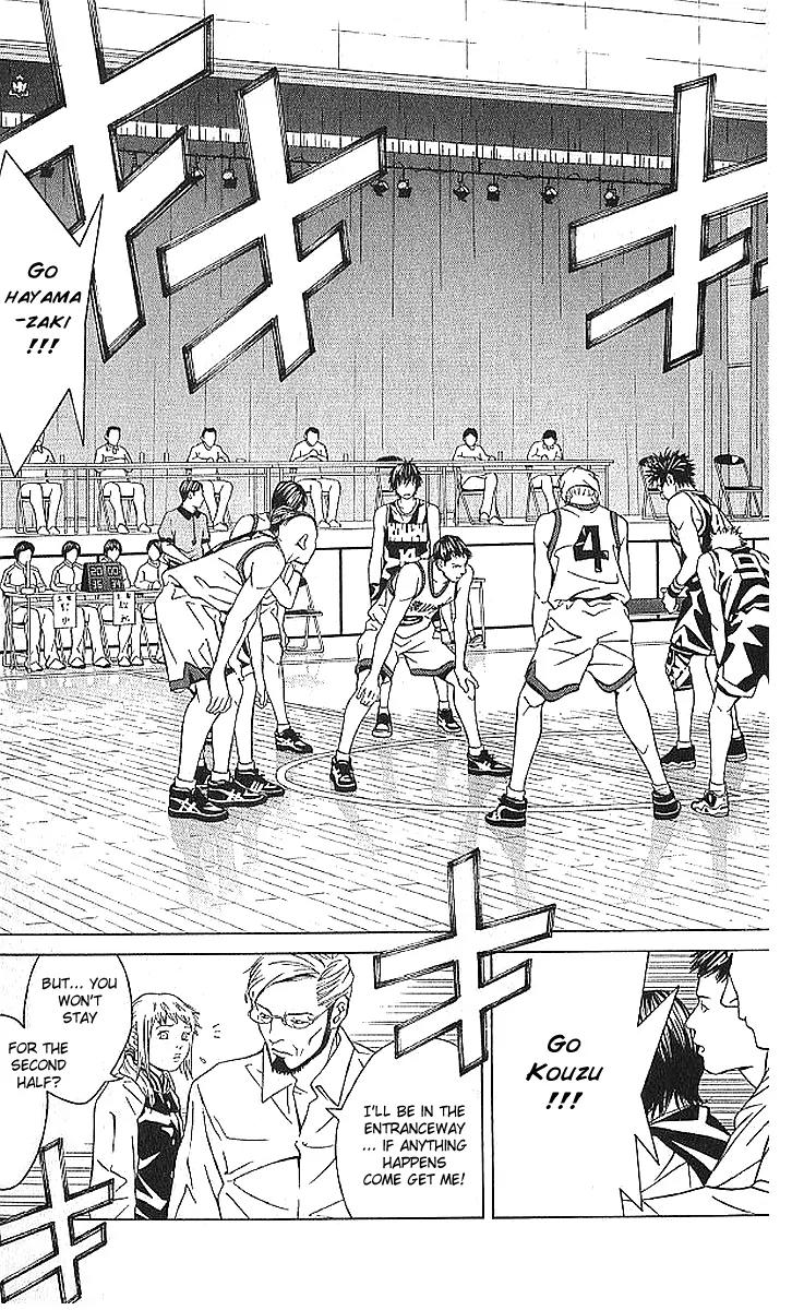I'll Chapter 67 page 8 - Chapter 67: Shine Stage