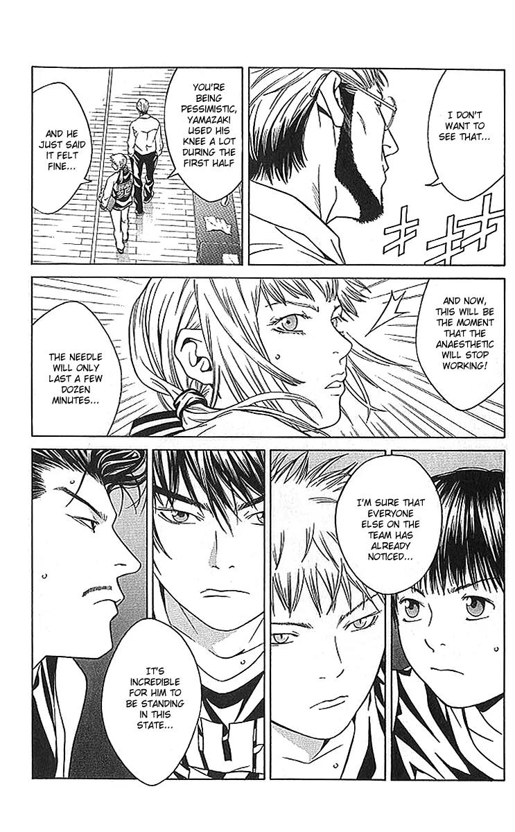 I'll Chapter 67 page 9 - Chapter 67: Shine Stage