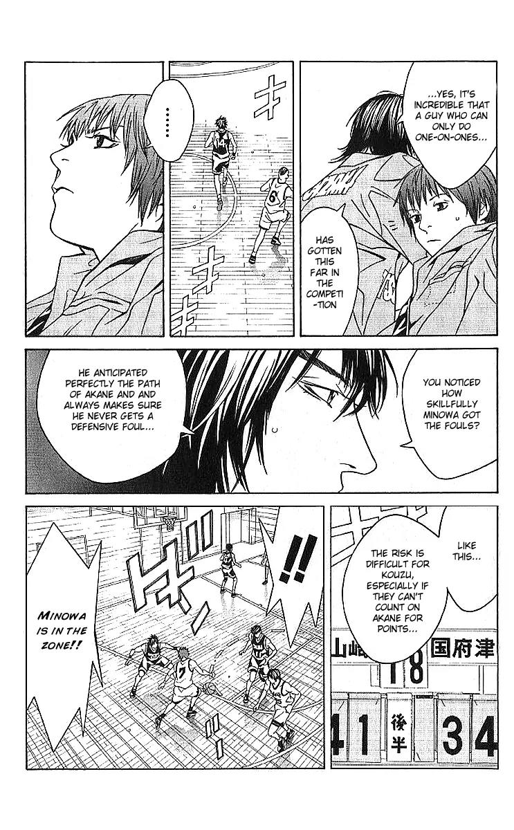 I'll Chapter 68 page 10 - Chapter 68: Hell Diver
