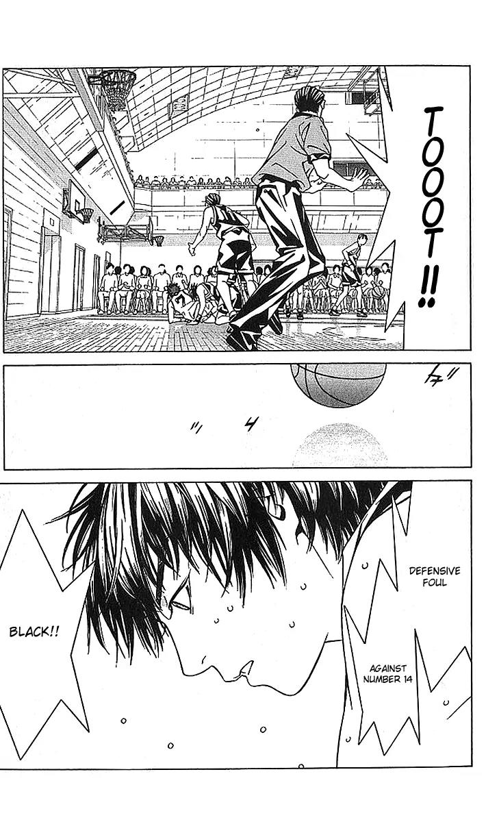 I'll Chapter 68 page 14 - Chapter 68: Hell Diver