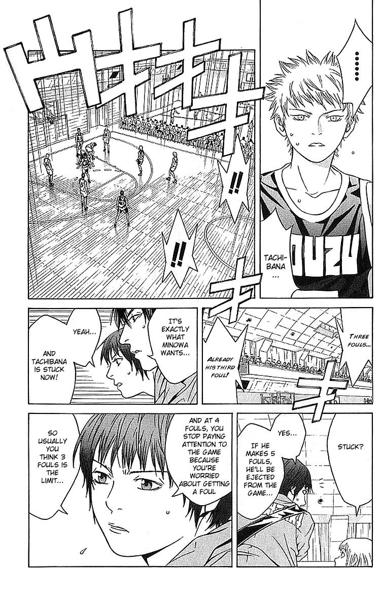 I'll Chapter 68 page 15 - Chapter 68: Hell Diver