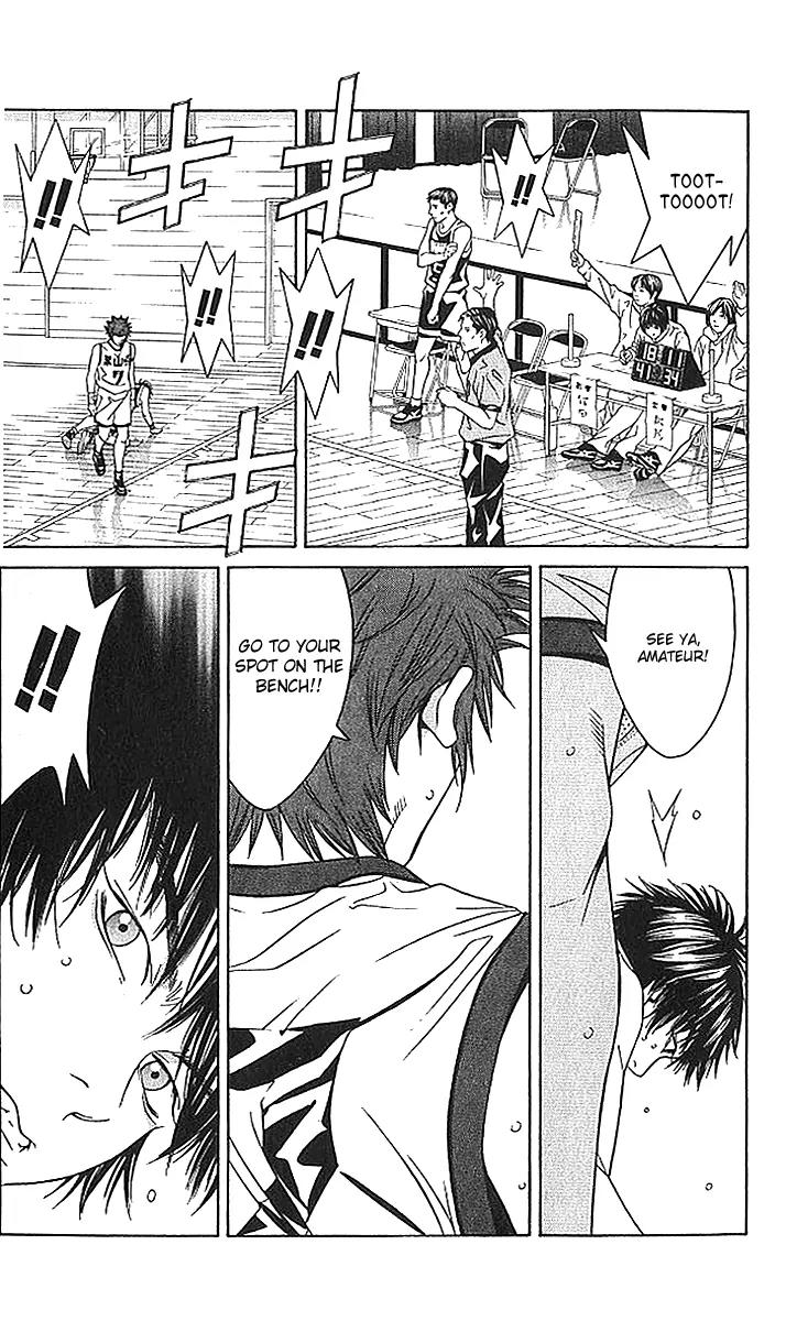 I'll Chapter 68 page 16 - Chapter 68: Hell Diver