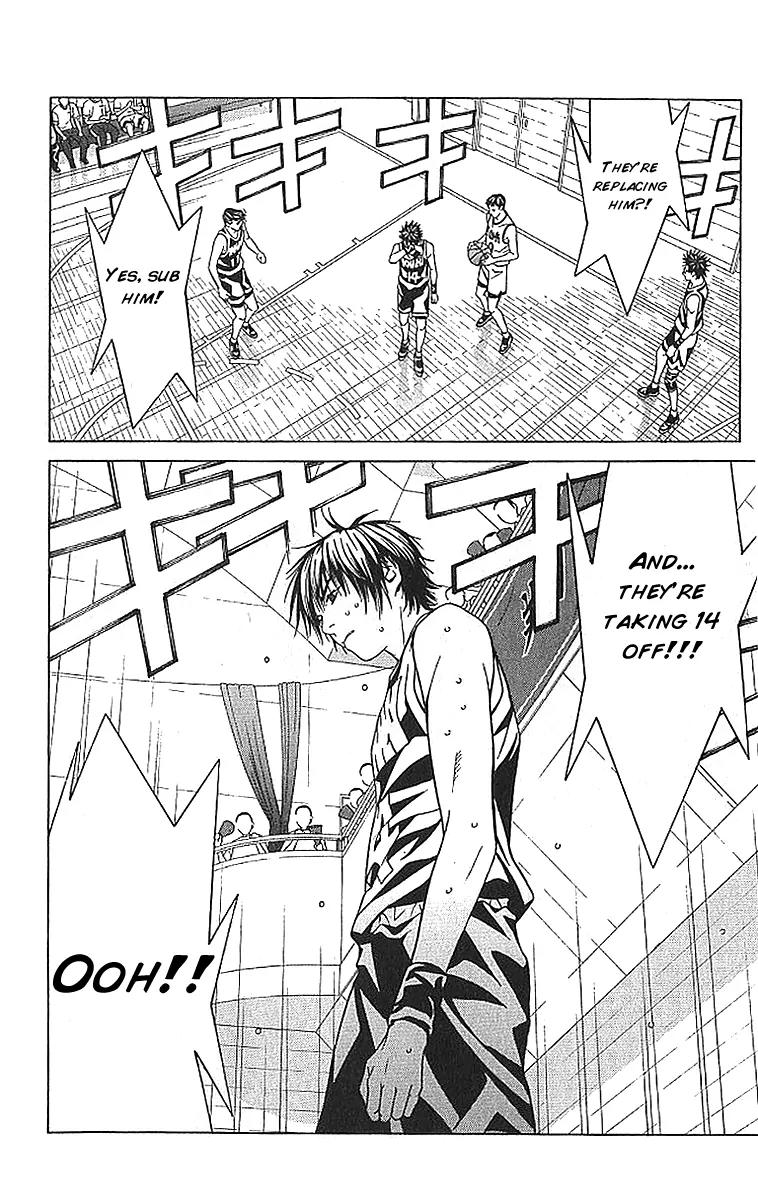 I'll Chapter 68 page 17 - Chapter 68: Hell Diver
