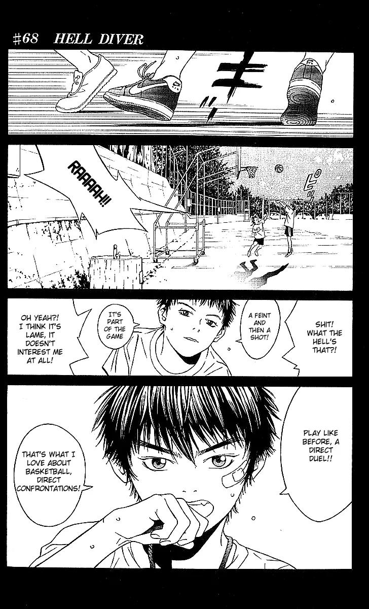 I'll Chapter 68 page 2 - Chapter 68: Hell Diver