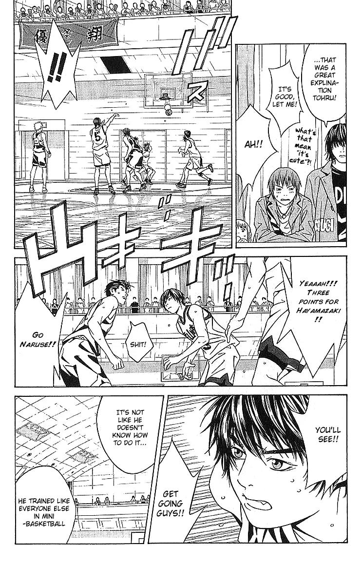 I'll Chapter 68 page 4 - Chapter 68: Hell Diver