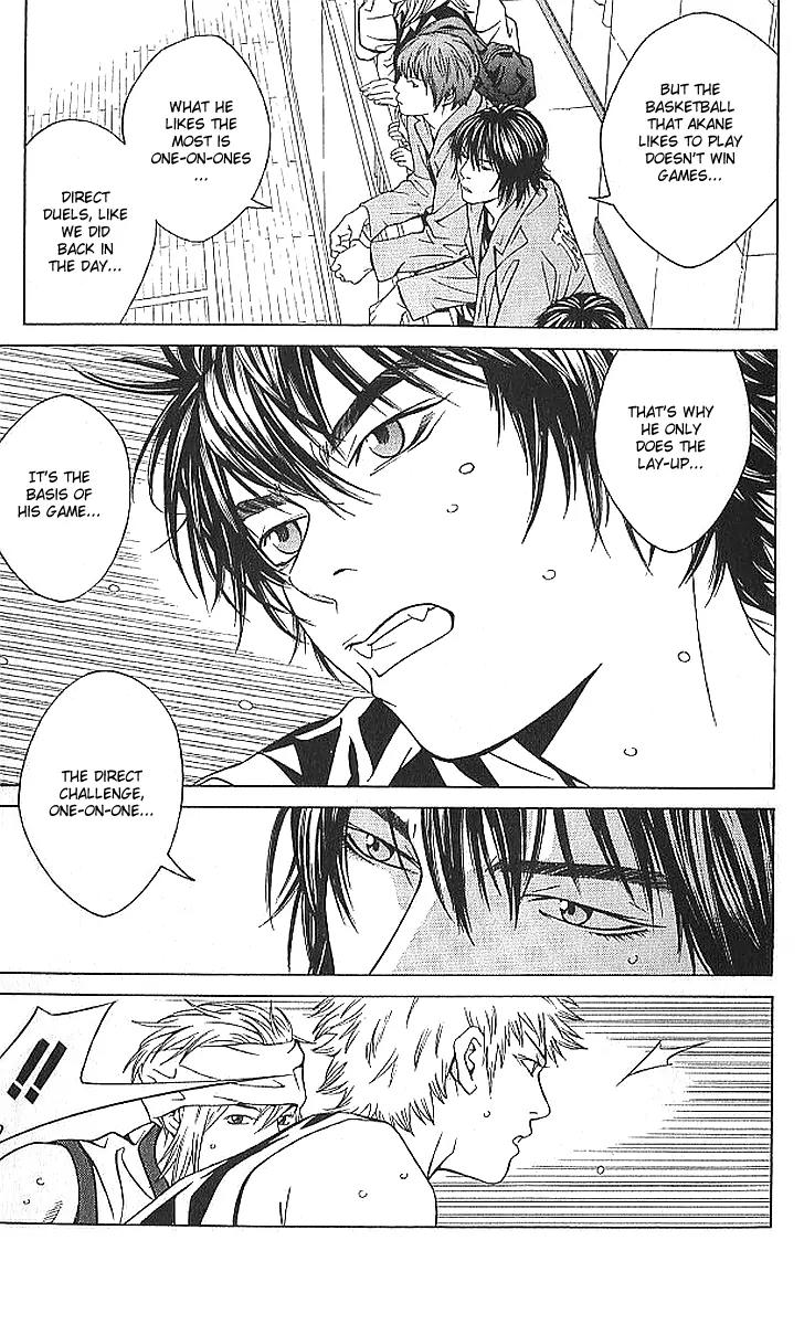 I'll Chapter 68 page 5 - Chapter 68: Hell Diver