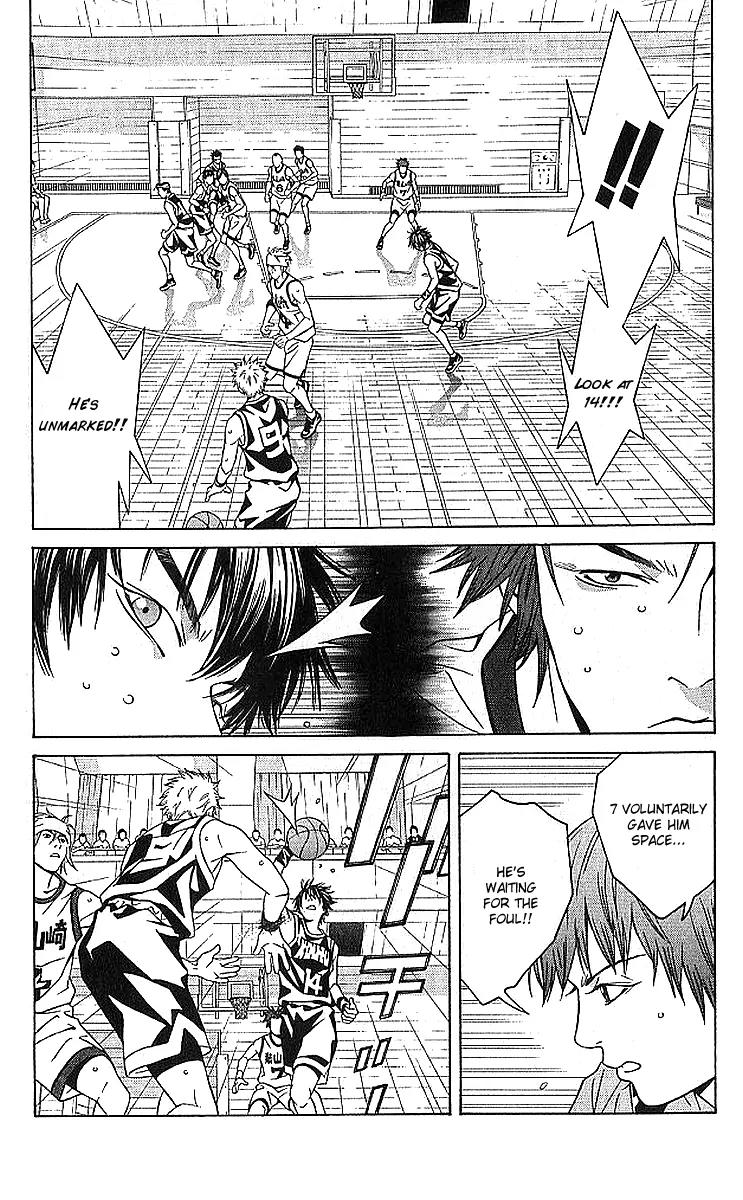 I'll Chapter 68 page 6 - Chapter 68: Hell Diver