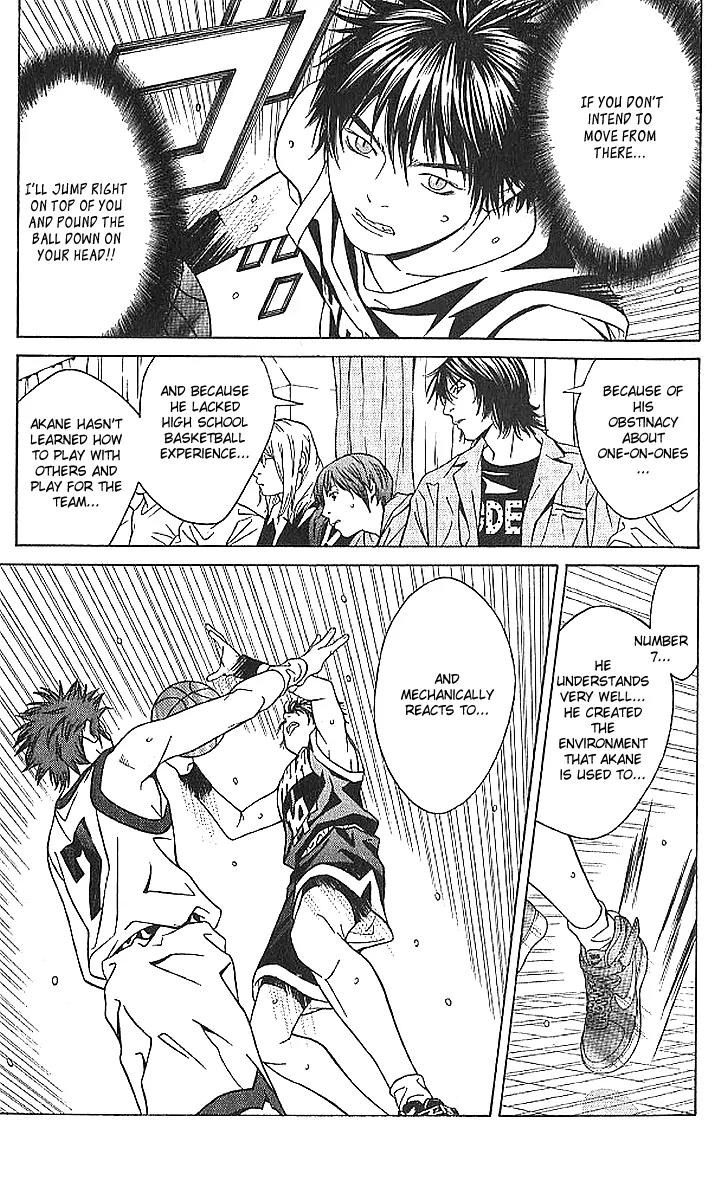I'll Chapter 68 page 7 - Chapter 68: Hell Diver