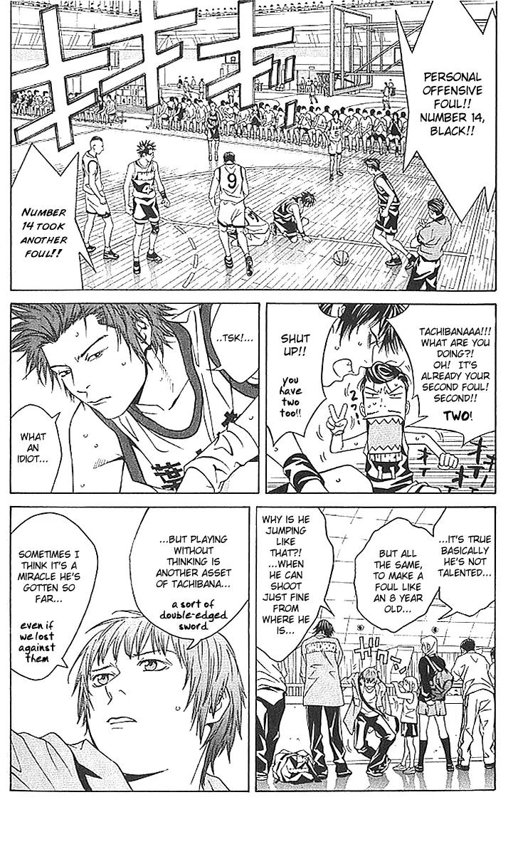 I'll Chapter 68 page 9 - Chapter 68: Hell Diver