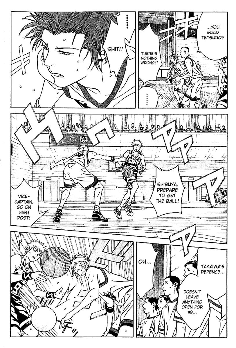 I'll Chapter 69 page 17 - Chapter 69: Mirror Glass Balloon