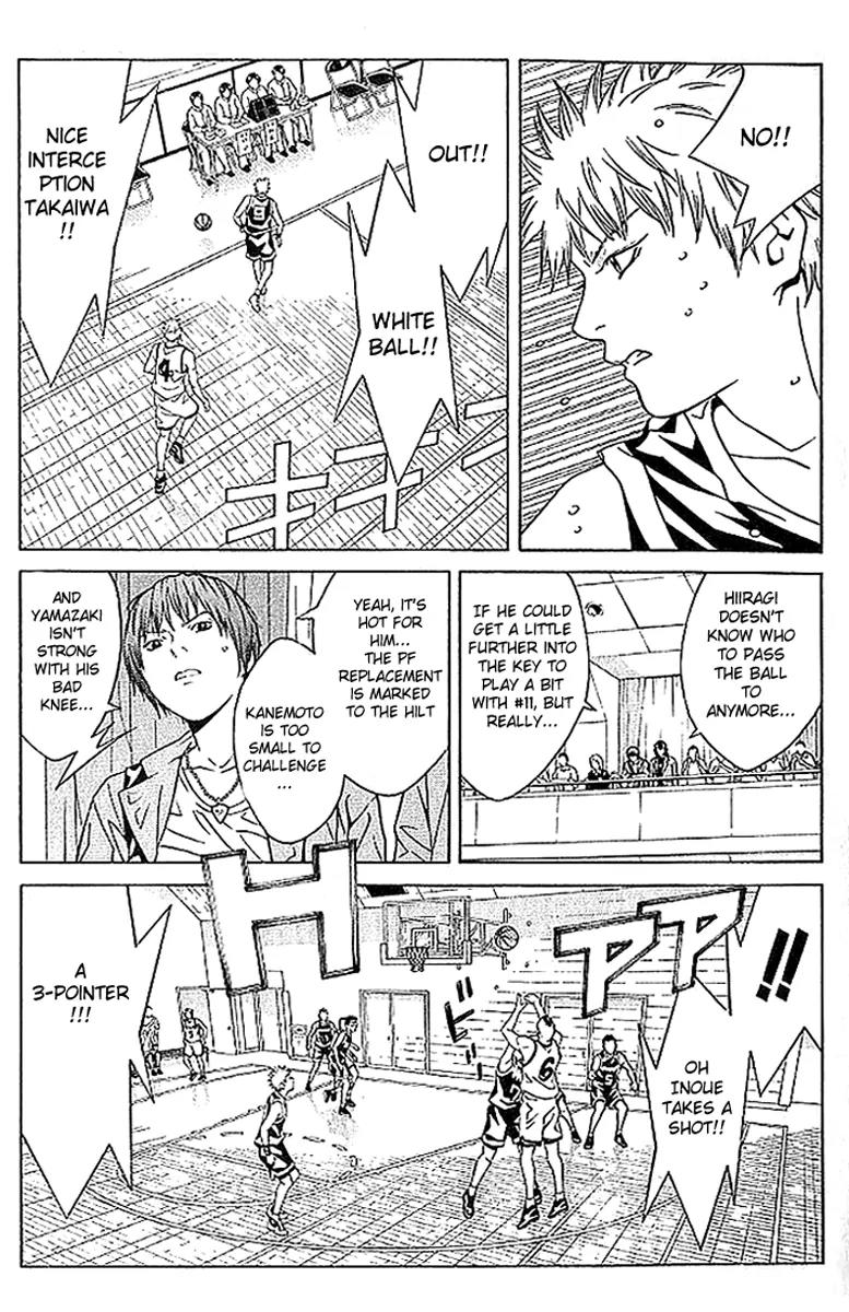 I'll Chapter 69 page 18 - Chapter 69: Mirror Glass Balloon