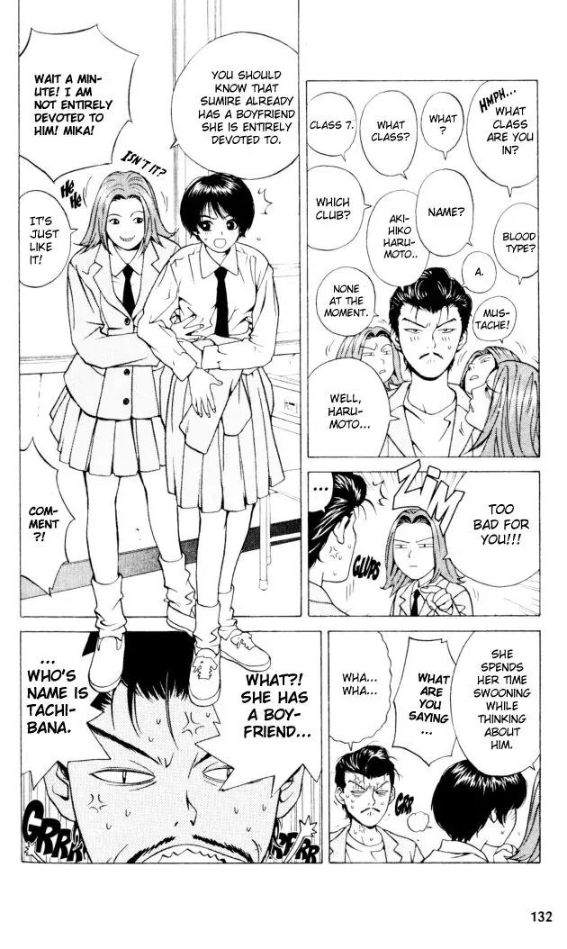 I'll Chapter 7 page 11 - Chapter 7: Love's Got Me in Triangles