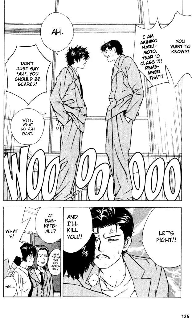 I'll Chapter 7 page 15 - Chapter 7: Love's Got Me in Triangles