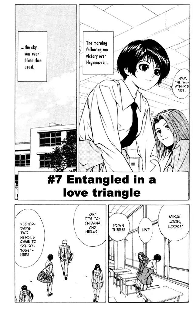 I'll Chapter 7 page 2 - Chapter 7: Love's Got Me in Triangles