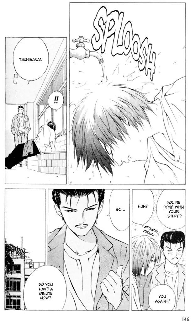I'll Chapter 7 page 25 - Chapter 7: Love's Got Me in Triangles