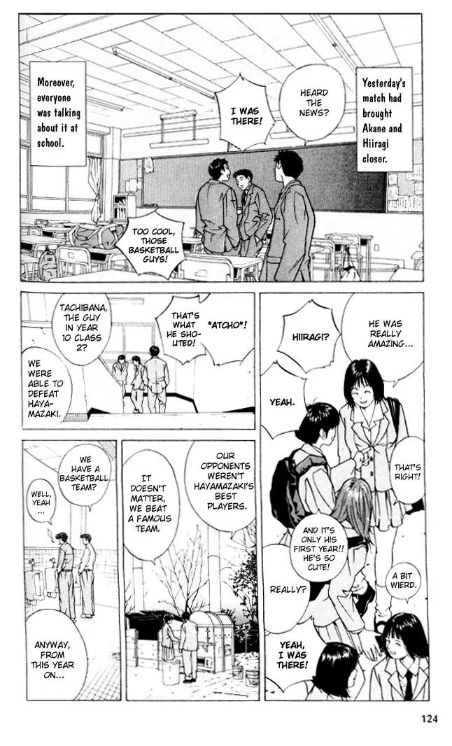 I'll Chapter 7 page 3 - Chapter 7: Love's Got Me in Triangles