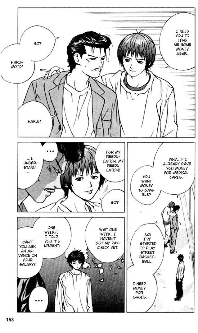 I'll Chapter 7 page 32 - Chapter 7: Love's Got Me in Triangles