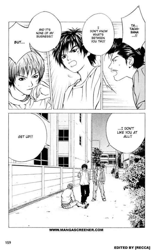 I'll Chapter 7 page 38 - Chapter 7: Love's Got Me in Triangles