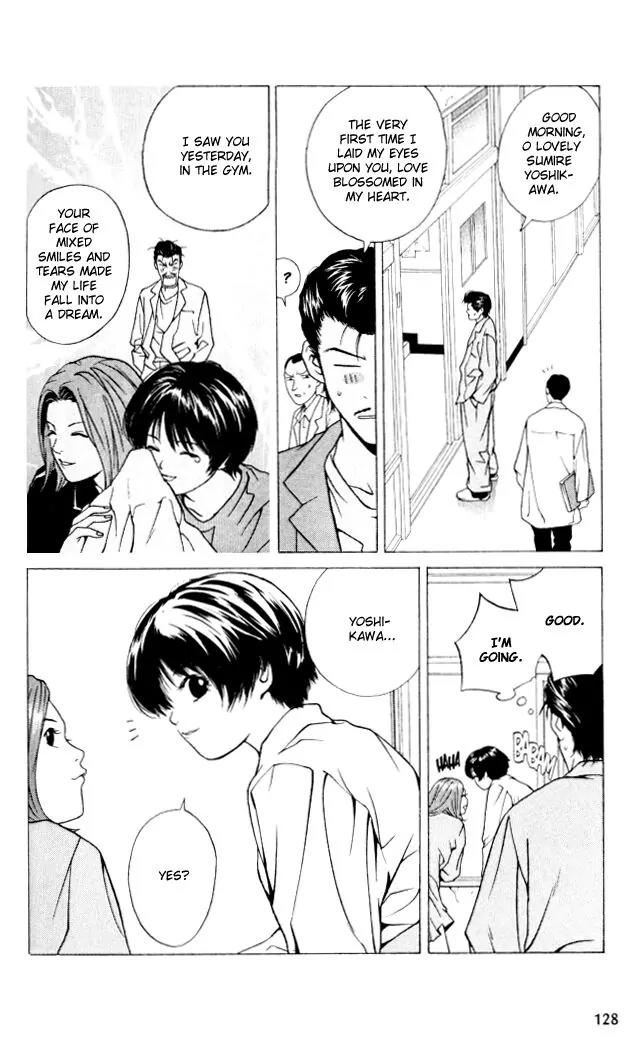 I'll Chapter 7 page 7 - Chapter 7: Love's Got Me in Triangles
