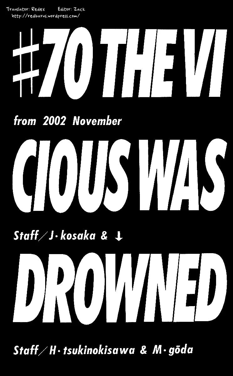 I'll Chapter 70 page 1 - Chapter 70: The Vicious was Drowned