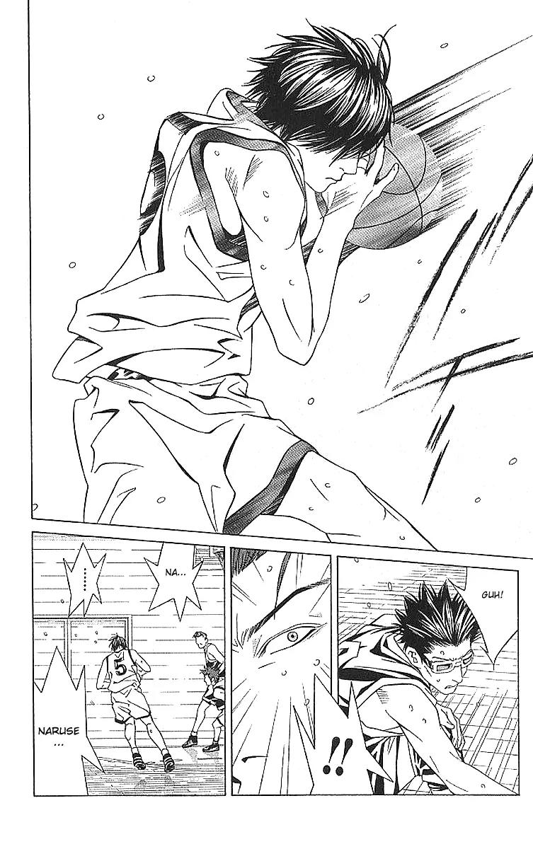 I'll Chapter 70 page 18 - Chapter 70: The Vicious was Drowned