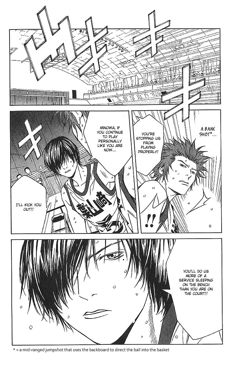 I'll Chapter 70 page 20 - Chapter 70: The Vicious was Drowned
