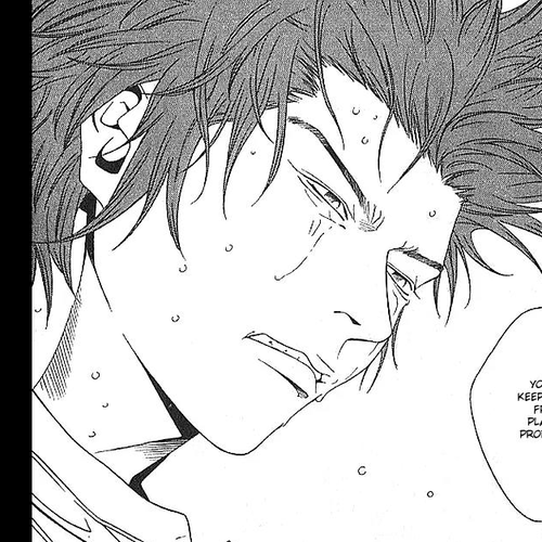 I'll Chapter 70: The Vicious was Drowned cover