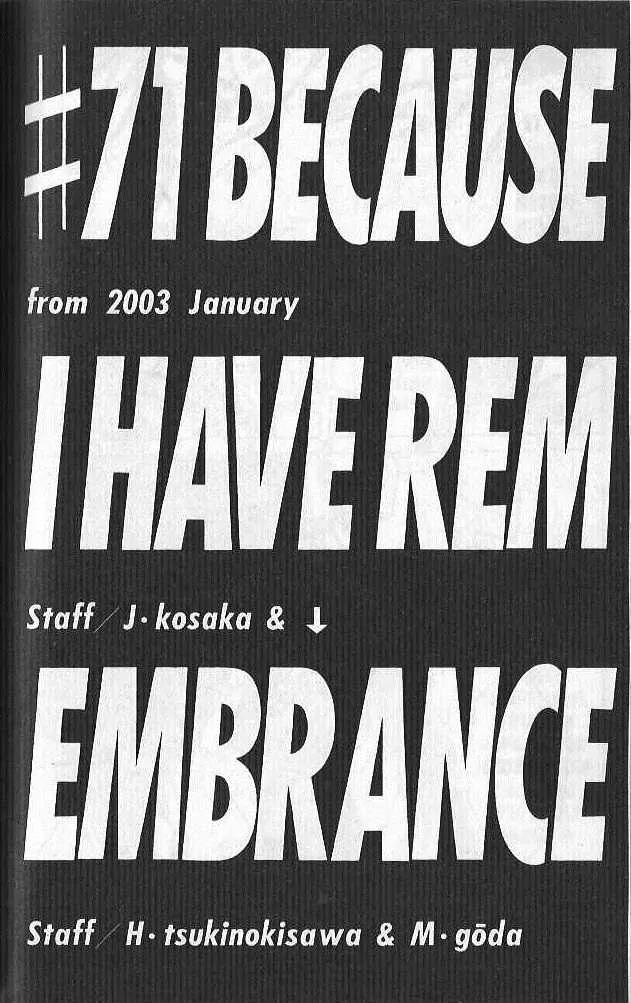I'll Chapter 71 page 1 - Chapter 71: Because I Have Remembrance