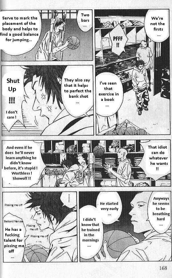 I'll Chapter 71 page 10 - Chapter 71: Because I Have Remembrance