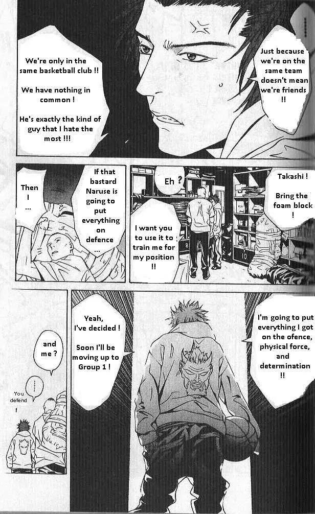 I'll Chapter 71 page 11 - Chapter 71: Because I Have Remembrance