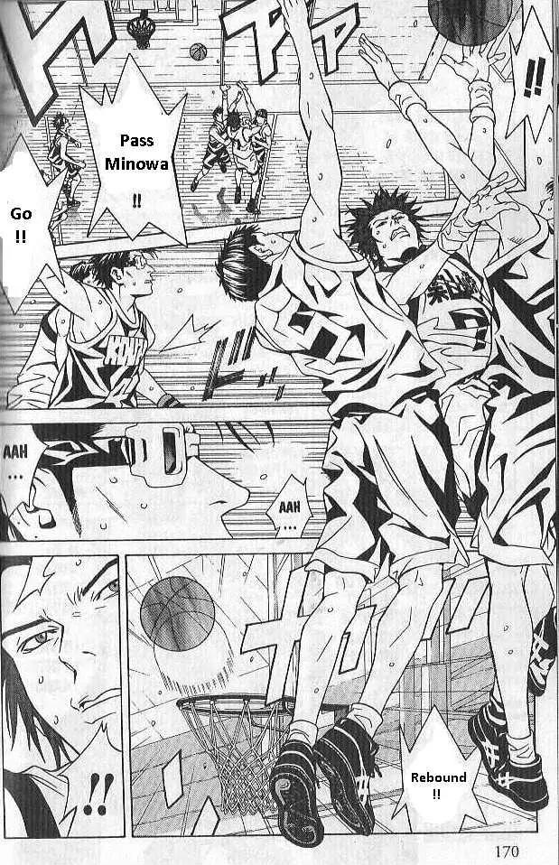 I'll Chapter 71 page 12 - Chapter 71: Because I Have Remembrance