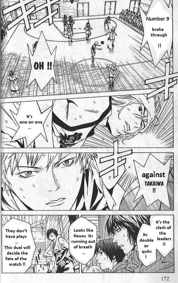 I'll Chapter 71 page 14 - Chapter 71: Because I Have Remembrance
