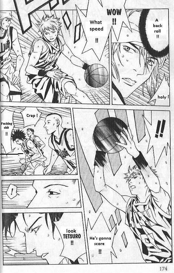 I'll Chapter 71 page 16 - Chapter 71: Because I Have Remembrance