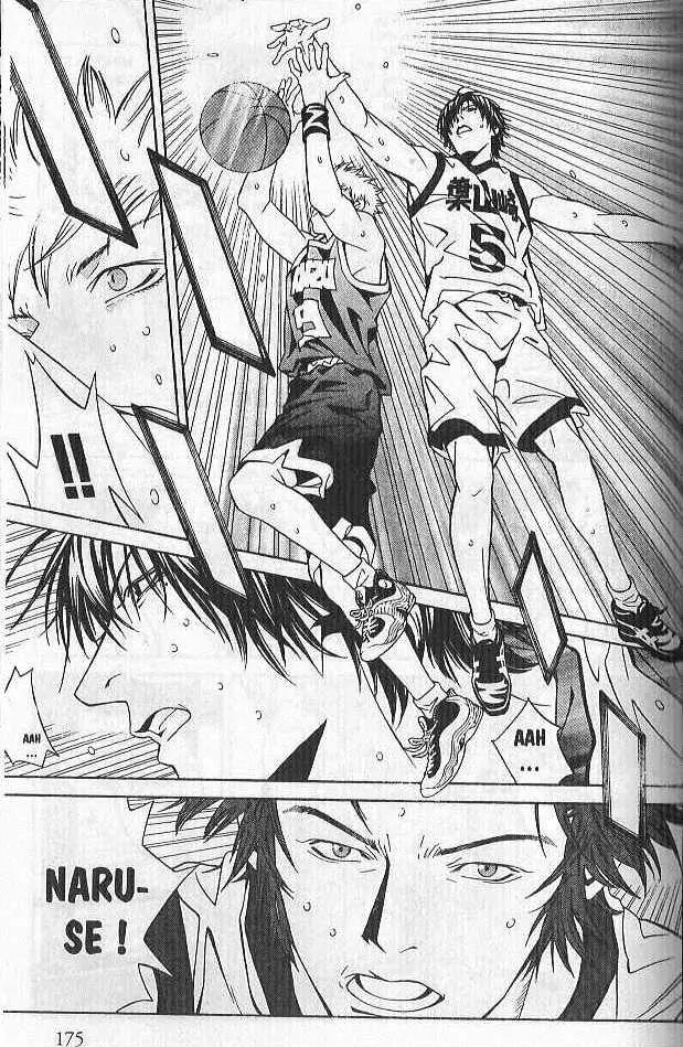 I'll Chapter 71 page 17 - Chapter 71: Because I Have Remembrance