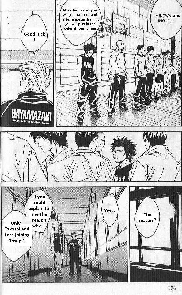 I'll Chapter 71 page 18 - Chapter 71: Because I Have Remembrance