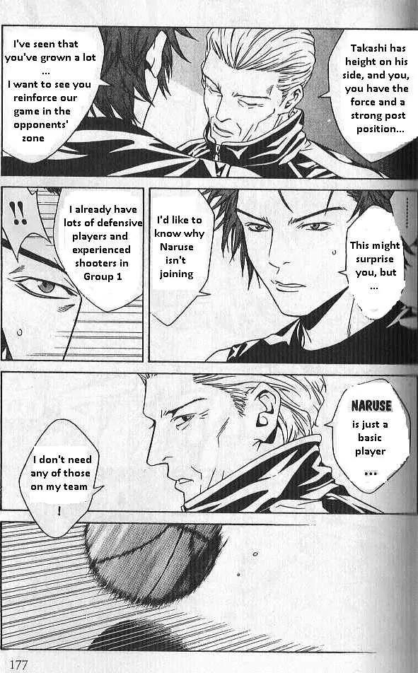 I'll Chapter 71 page 19 - Chapter 71: Because I Have Remembrance