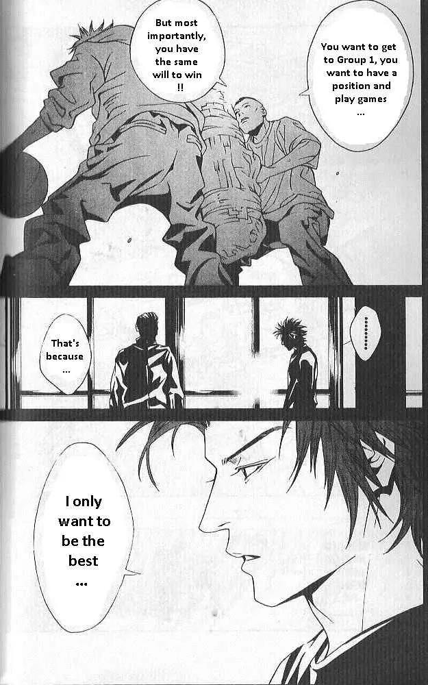 I'll Chapter 71 page 24 - Chapter 71: Because I Have Remembrance