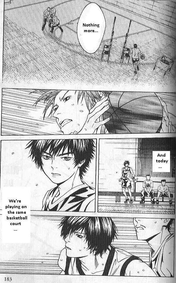 I'll Chapter 71 page 25 - Chapter 71: Because I Have Remembrance