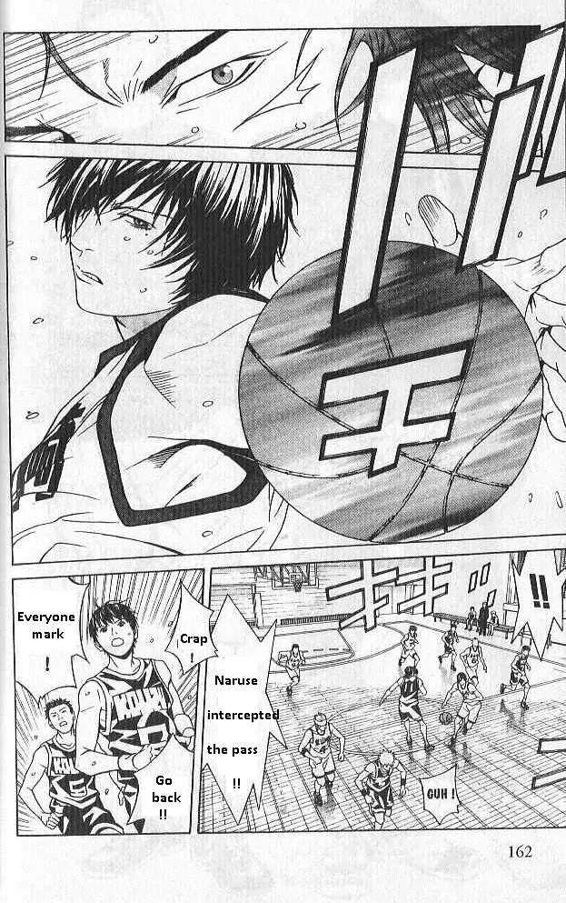 I'll Chapter 71 page 4 - Chapter 71: Because I Have Remembrance