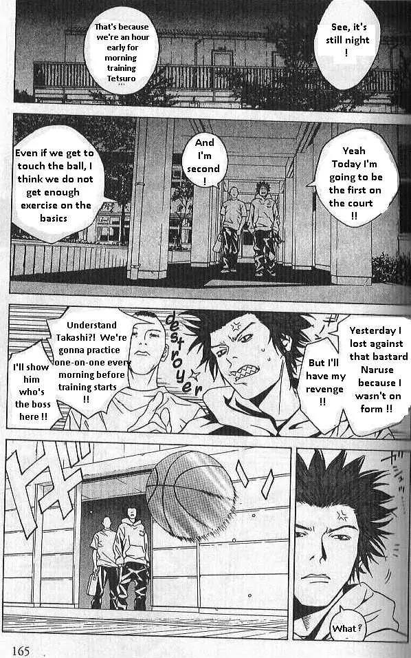 I'll Chapter 71 page 7 - Chapter 71: Because I Have Remembrance