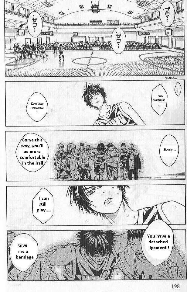 I'll Chapter 72 page 13 - Chapter 72: Strong Will