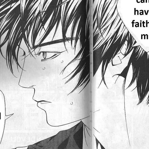 I'll Chapter 72: Strong Will cover
