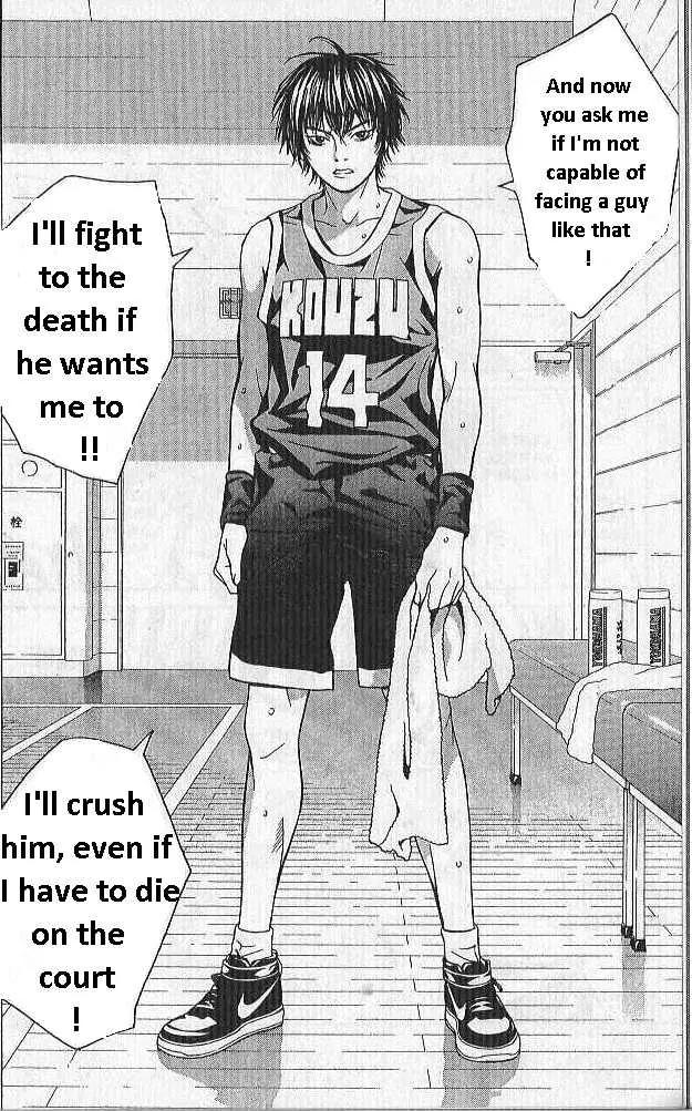 I'll Chapter 73 page 1 - Chapter 73: Try, Fly, Without Cry