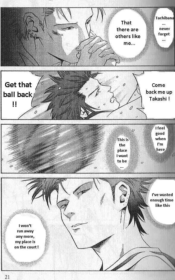 I'll Chapter 73 page 10 - Chapter 73: Try, Fly, Without Cry